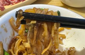 Special Stir-Fried Beef Hor Fun