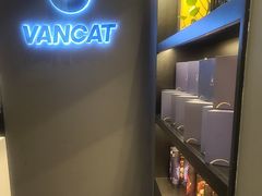 -梵猫·新养生(加州广场店)