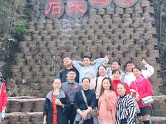 -千年银杏谷文化旅游区
