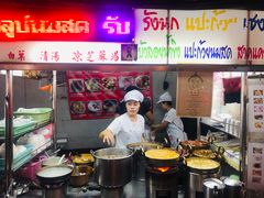 -唐人街(耀华力路)