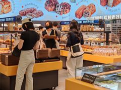-UH祐禾(上海荟聚店)