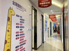 -方津口腔(旺墩路店)