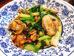 姜葱炒生蚝-香山家宴