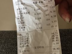 -宫廷糕点铺(双林中横路店)