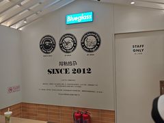 -Blueglass酸奶(华贸购物中心店)