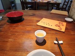 -农汤老店(顺联公园里店)