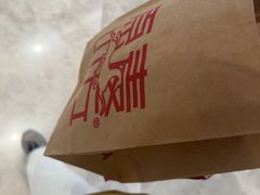 -原麦山丘(金地店)