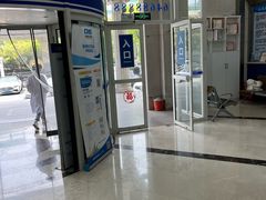 -上海仁爱医院