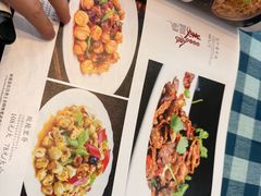 -伊帆食府·青海地方特色美食