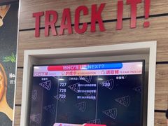 -达美乐比萨(文三路店)