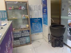 -美可普口腔医院(东街分店)