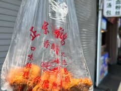 -陶记正宗德州扒鸡(科巷店)