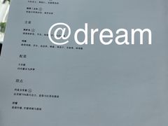 -翡翠36餐厅(浦东香格里拉店)