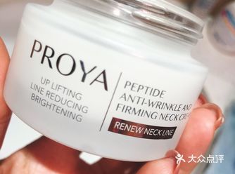 珀莱雅的这款多肽紧致淡纹颈霜，是最近一直在用的新宠
