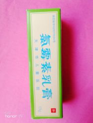 -天津市儿童医院(北辰龙岩院区)