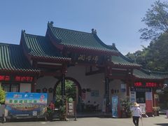 -佛爷洞旅游景区