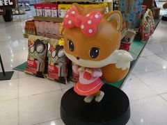 -宁波鄞州万达广场
