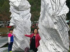 -太鲁阁公园