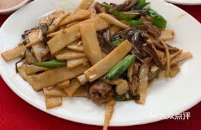 Sour Bamboo Shoots and Taro Stir-fried with Preserved Pork