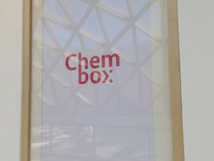 -CHEMBOX·COFFEE·BRUNCH(天津K11店)