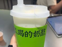 -宝珠奶酪(北京国瑞城购物中心店)
