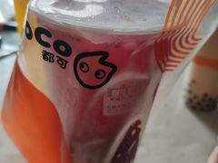 -CoCo都可(惠山古镇店)