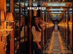 -御宝轩(益丰·外滩源店)
