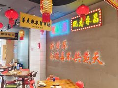 -黄弟大排档·湖南菜·小龙虾·小海鲜(凯旋北路店)