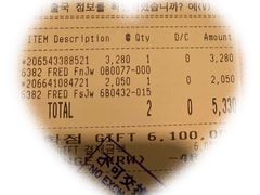 -FRED斐登(上海恒隆精品店)