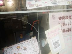 -冰冰酱老味刨冰绵绵冰(爱国道店)
