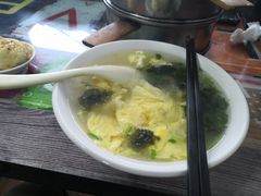 蛋汤-闫记丸子汤(城坊东街店)