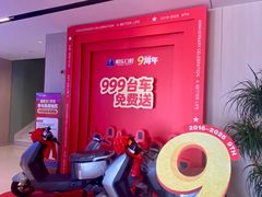 -柏乐口腔(南宁总院)