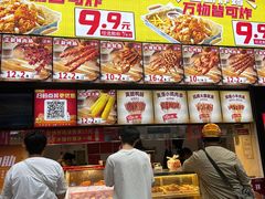 -正新鸡排·炸鸡烧烤(勒泰店)