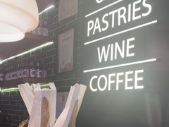 -BAKER&SPICE(国金中心商场店)