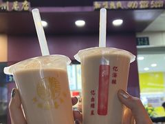 -阿姨奶茶专卖(舌涧道杭州惠民路创始店)