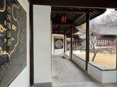 -无锡蠡湖国家湿地公园-蠡园