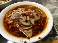 怪味面-牛王庙吳記怪味面(双楠店)