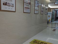 -佛山中大口腔医院·市二级口腔专科医院