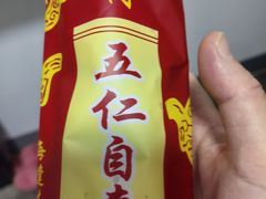 -京客隆超市(华安店)