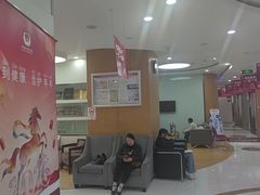 -雅悦齿科(顾村公园店)