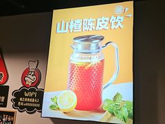 -味之绝热血美蛙鱼火锅(中坝店)