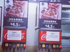 -山姆餐吧(山姆会员商店店)