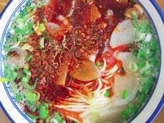 -清真磨沟沿老字号牛肉面(总店)
