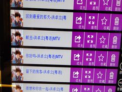 -堂会(缤缤店)