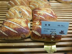 -焙丽拾光(麦凯乐直营店)