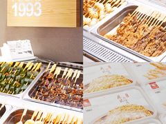 -宝龙城(杭州滨江店)
