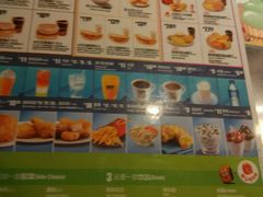 -麦当劳(郴州北湖店)