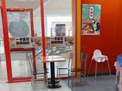 -吉野家(黑牛城道店)