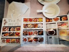 菜单-新南华大酒店(长寿店)