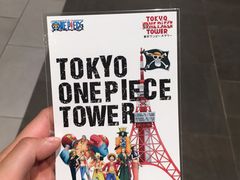 -东京塔海贼王主题公园